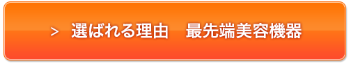 �I�΂�闝�R�@�Ő�[���e�@��